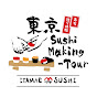 東京 SUSHI Making-Tour logo