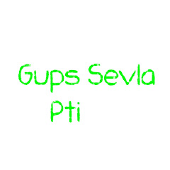 Логотип каналу Gups Sevla Pti