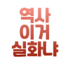 트롯팬튜브