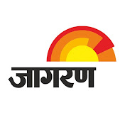 Dainik Jagran - Dainik Jagran