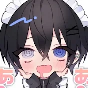 うと
