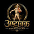 fBfM7v2SiRQ-channel-avatar-अष्टावक्र - ADVAIT GYAN