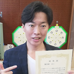 YM視力福岡ちゃんねる