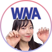 ウェザーニュースアーカイブ