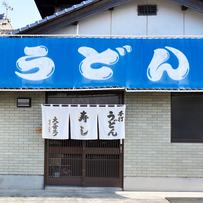 うどんそば 四国 Udonsoba YouTubeチャンネル画像