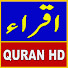 vE9UJ0IeW60-channel-avatar-Iqra Quran HD