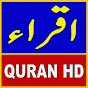 Iqra Quran HD Image Thumbnail