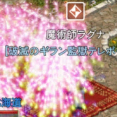 45天堂私服論壇アイコン画像