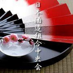 日本酒造組合中央会アイコン画像