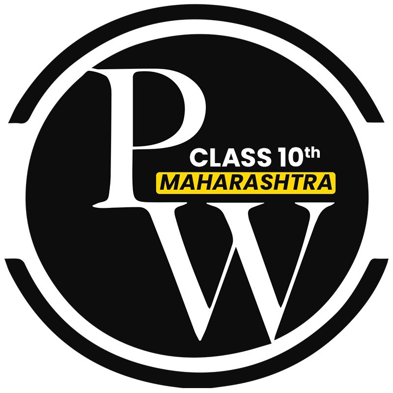 PW Maharashtra Class 10
