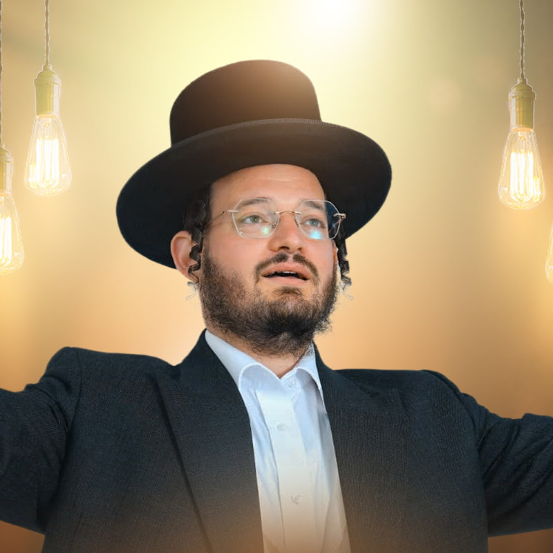 שלומי אסקל | Shloimy Askal