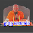 vpPLRRJ2YRc-channel-avatar-Long Leng