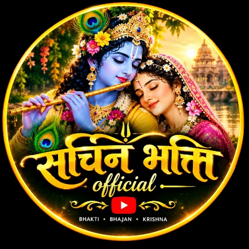Sachin Bhakti official