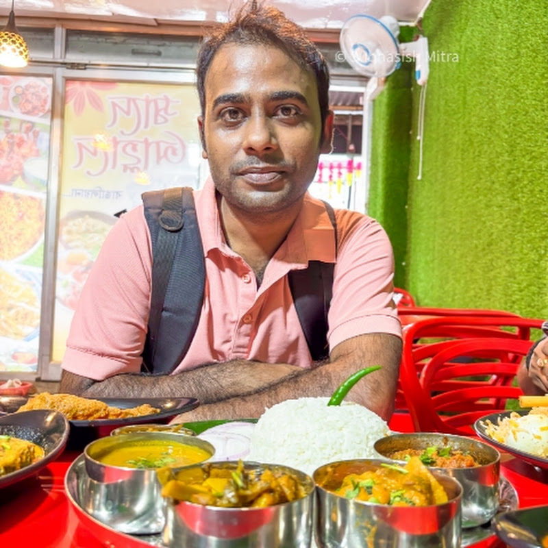 Subhasish Mitra Vlog