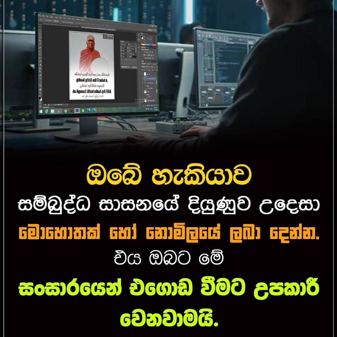 Post from YAKK PRODUCTION