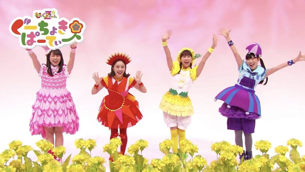 はーちゃんページです♫ ももくろちゃんZ『ぐーちょきぱーてぃー Blu-ray③ 〜あきちで