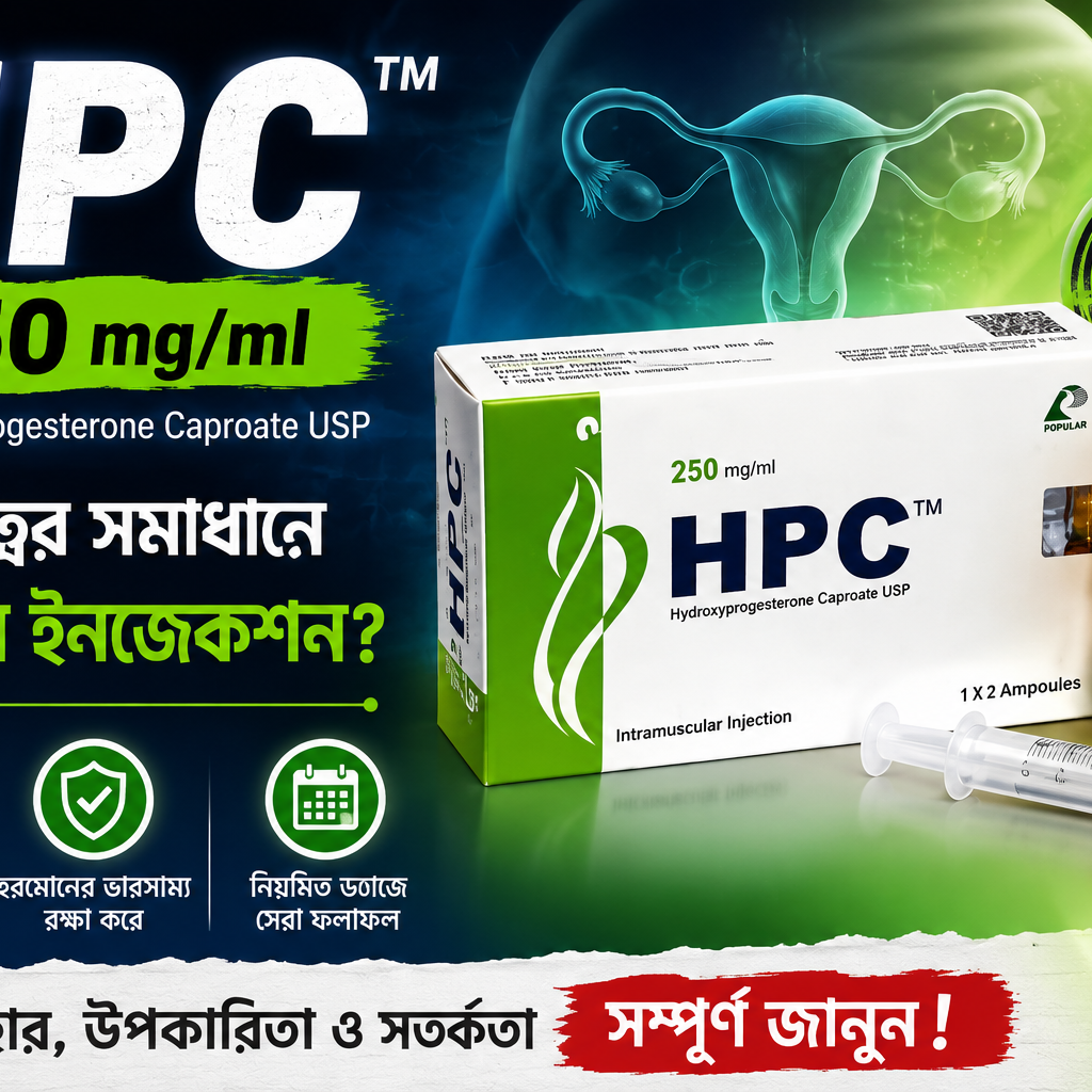 Post from Health Medicine BD