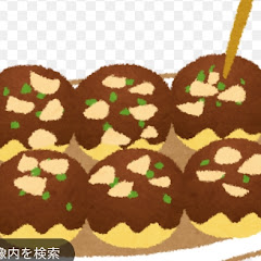 たこ焼きch【スマホ編集者】
