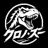 tG8DUI6czCM-channel-avatar-クロノ・ズー