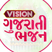 Vision Gujarati Bhajan