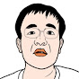 ニートスズキンTV