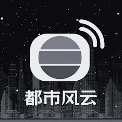 TVB 都市风云 (普通话频道)アイコン画像