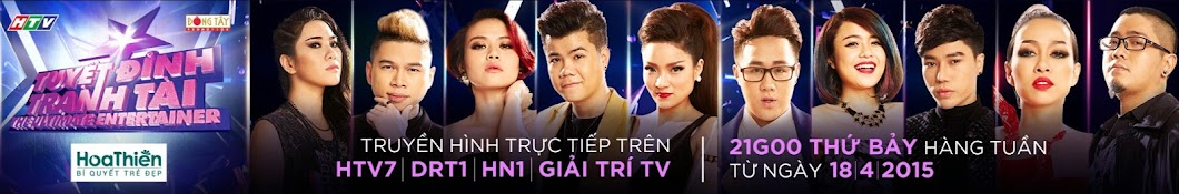 Tuyá»‡t Äá»‰nh Tranh TÃ i | The Ultimate Entertainer (Vietnam) رمز قناة اليوتيوب
