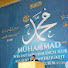 WW4uZYX87eo-channel-avatar-Al-Qalam (S A Shahid)