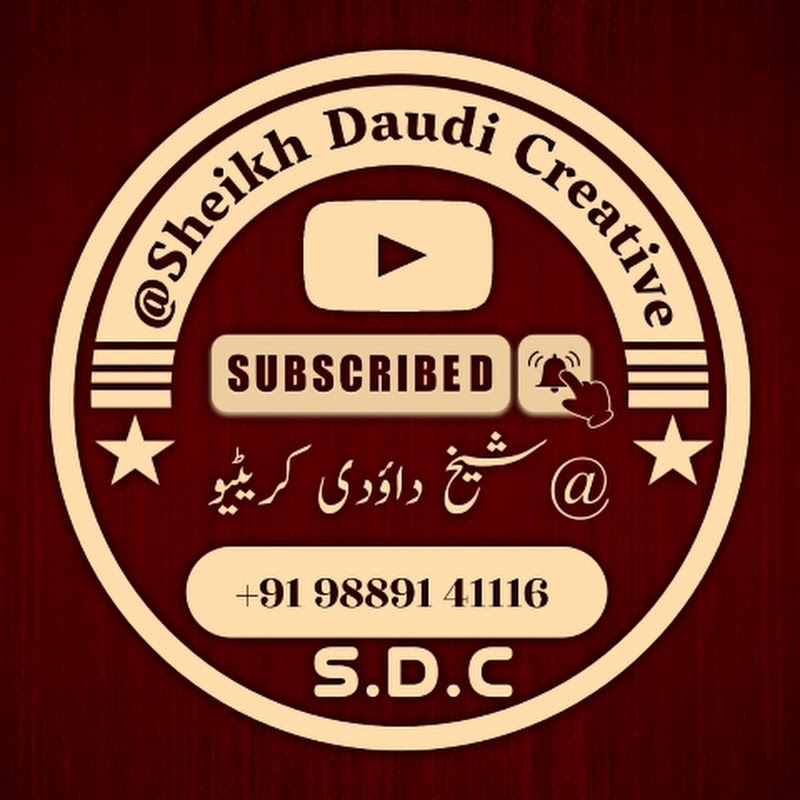 Sheikh Daudi Creative