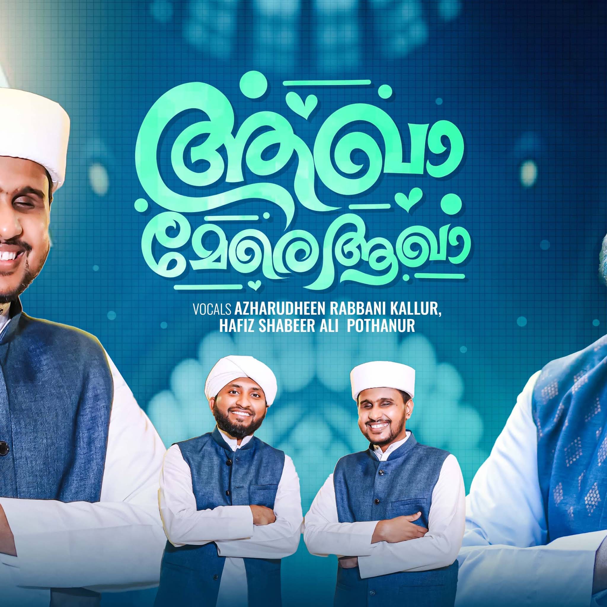Post from Azhar Kallur