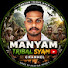 xUaVNfzA1UM-channel-avatar-manyam tribal syam