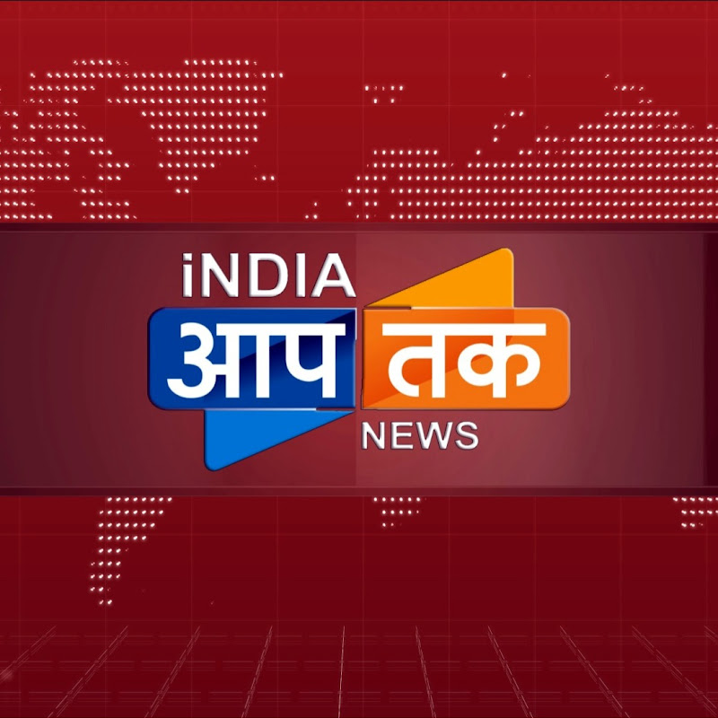 INDIA AAPTAK NEWS