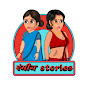 Rangeen Stories logo