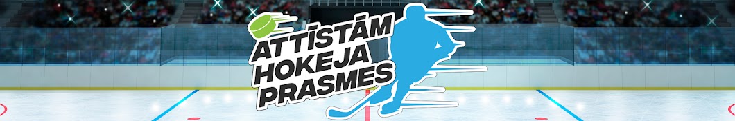 AttÄ«stÄm Hokeja Prasmes YouTube channel avatar
