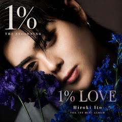 Hiroki Ito ASMR