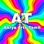 Aarya Artstamil