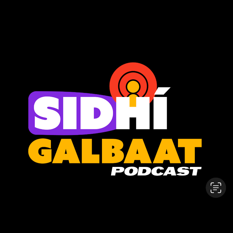 Sidhi Galbaat 