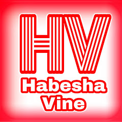 Habesha Vine channel logo