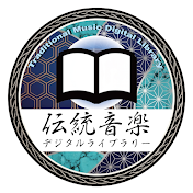 Traditional Music Digital Library