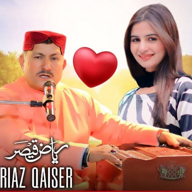 Singer Riaz Qaiser official 
