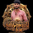 olq3cBkHoYk-channel-avatar-કાઠિયાવાડી રંગ