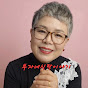 부자네.식탁이야기