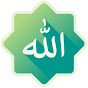 Allah decree logo