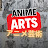 ANIME Arts