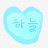 @하늘-s7g1n