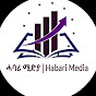 Tazabi Media | ታዓዛቢ ሚድያ  logo