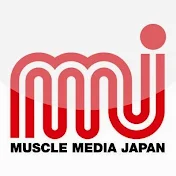 MMJマッスルメディアジャパン