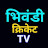 Bhiwandi Cricket TV