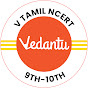 V Tamil NCERT 9-10 logo