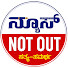 EL7rp7q5wmo-channel-avatar-News Notout